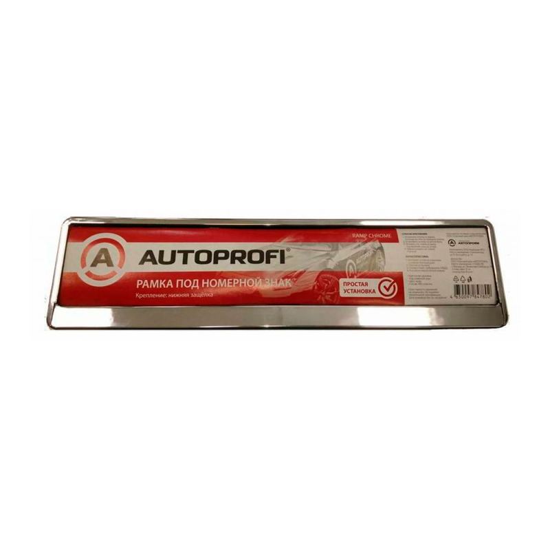 Рамка под номер AUTOPROFI (пластик, хром, нижняя защелка) RAMP CHROME 100032465566