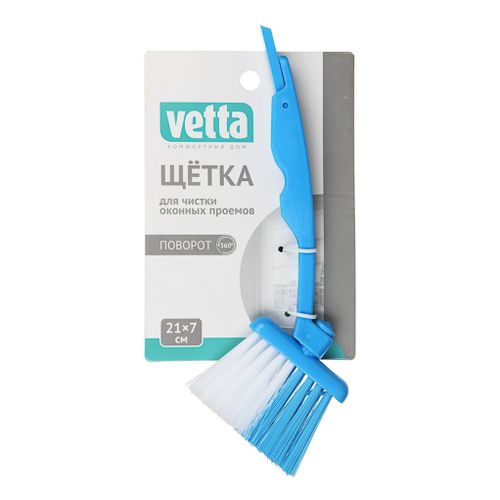 Щетка для чистки оконных проемов Vetta в ассортименте