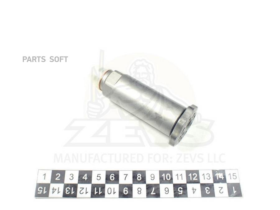 

Насос Подкачки Солдатик 1Шт ZEVS HP10