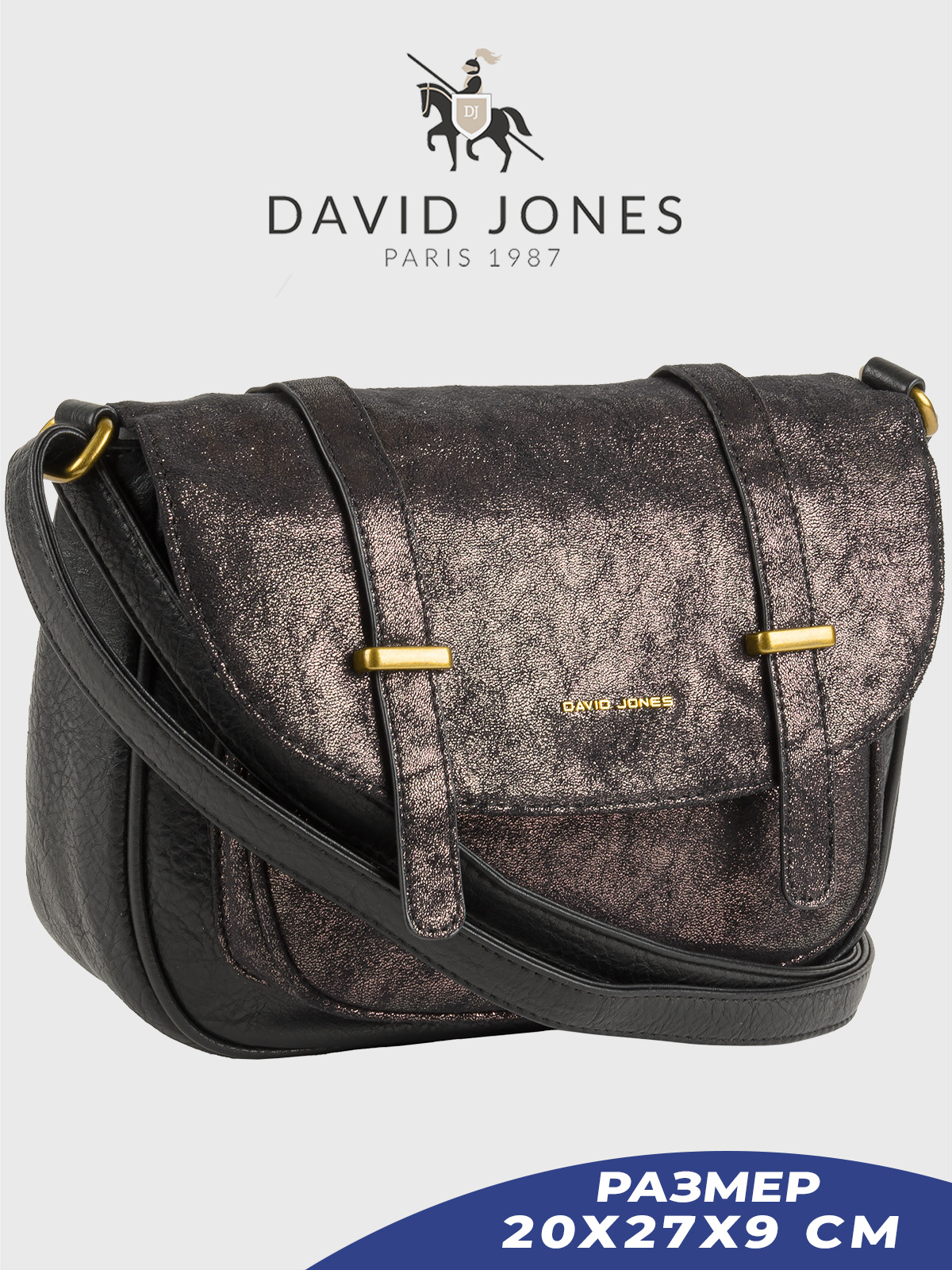 Сумка женская David Jones 7008-3-DD, черный