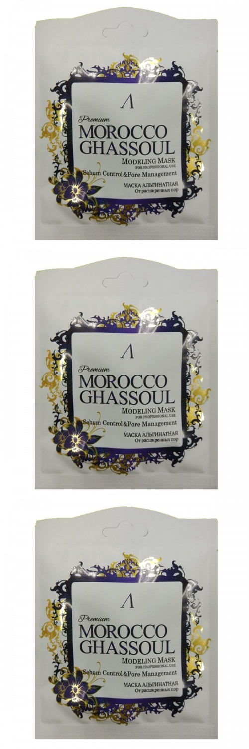 Альгинатная маска Anskin morocco ghassoul modeling mask от расширенных пор 25г 3шт