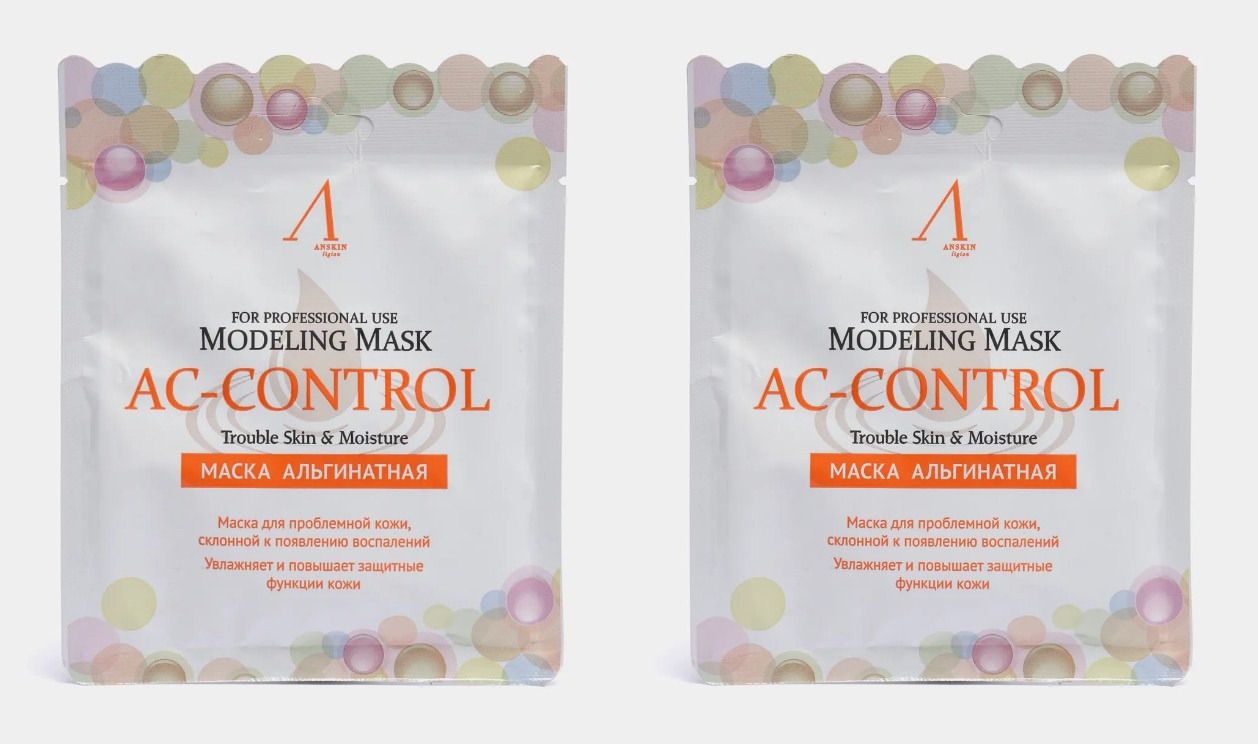 Альгинантная маска для лица Anskin AC Control для проблемной кожи 25 гр 2 шт