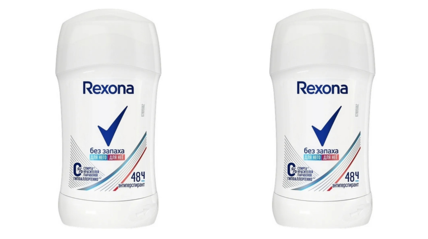 

Дезодорант Rexona чистая защита женский 40мл 2шт, 96045312