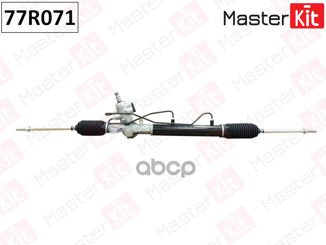 

Рейка Рулевая MasterKit арт. 77R071