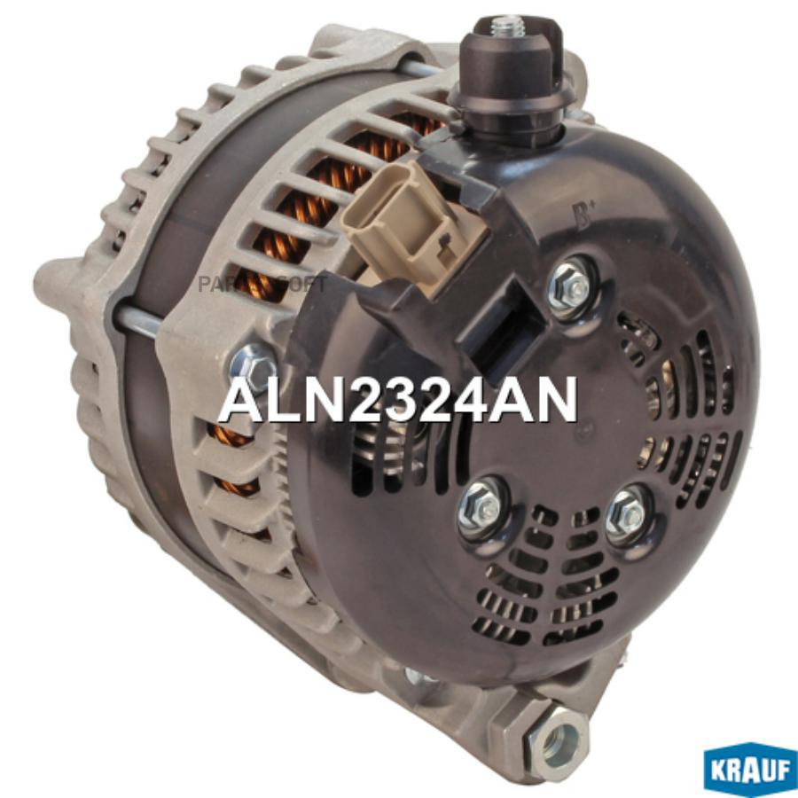 

Генератор Krauf aln2324an
