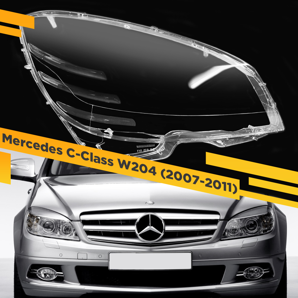 

Стекло для фары Mercedes C-Class W204 (2007-2011) Правое VDF 204LK-09R