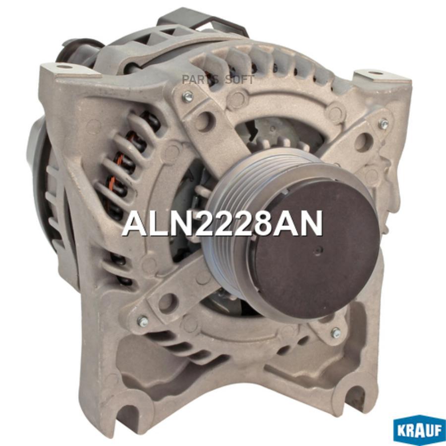 

Генератор Krauf aln2228an