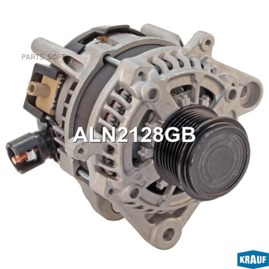 

Генератор Krauf aln2128gb