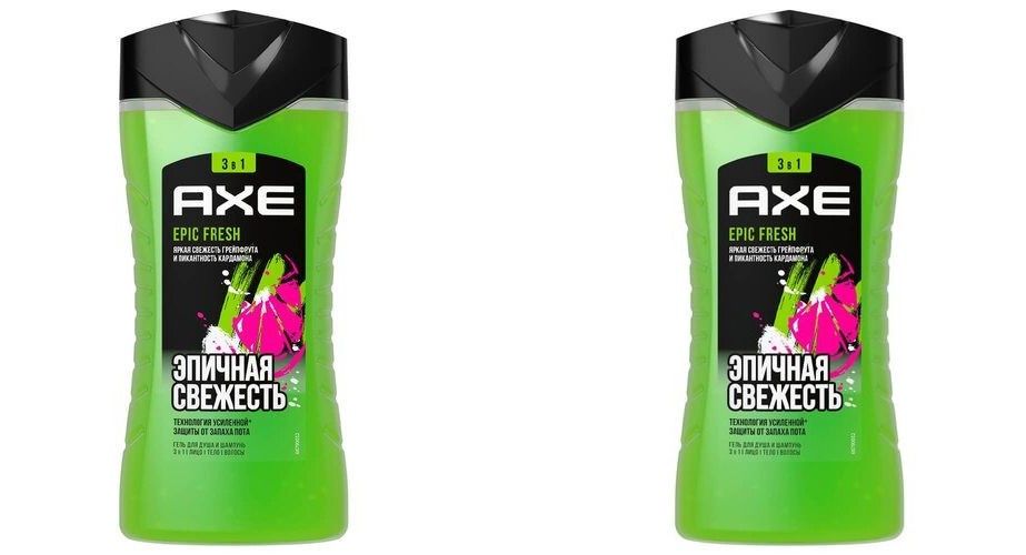 

Гель-шампунь для душа 3 в 1 AXE epic fresh c пребиотиками 100мл 2шт, 8720633003538