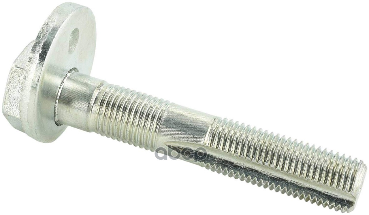 

Втулка Pегулиpовочная TOYOTA 4840942030