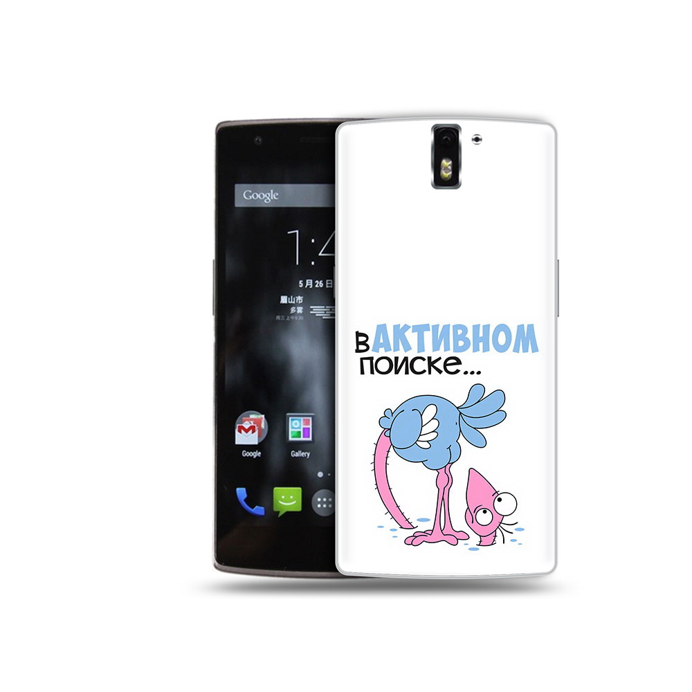 

Чехол MyPads Tocco для OnePlus One в активном поиске, Прозрачный, Tocco
