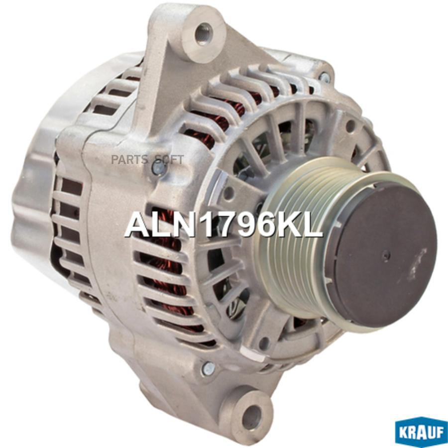 

Генератор Krauf aln1796kl