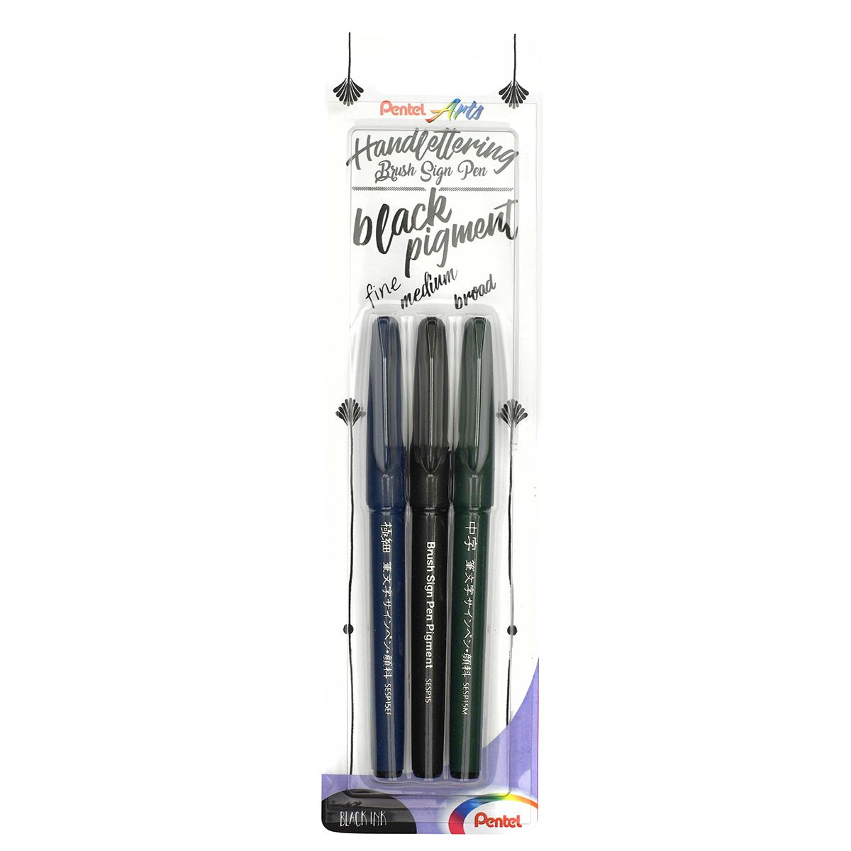 Фломастер-кисть 3 шт Pentel Brush Sign Pen Pigment 1,1-2,2 мм XSESP15/3