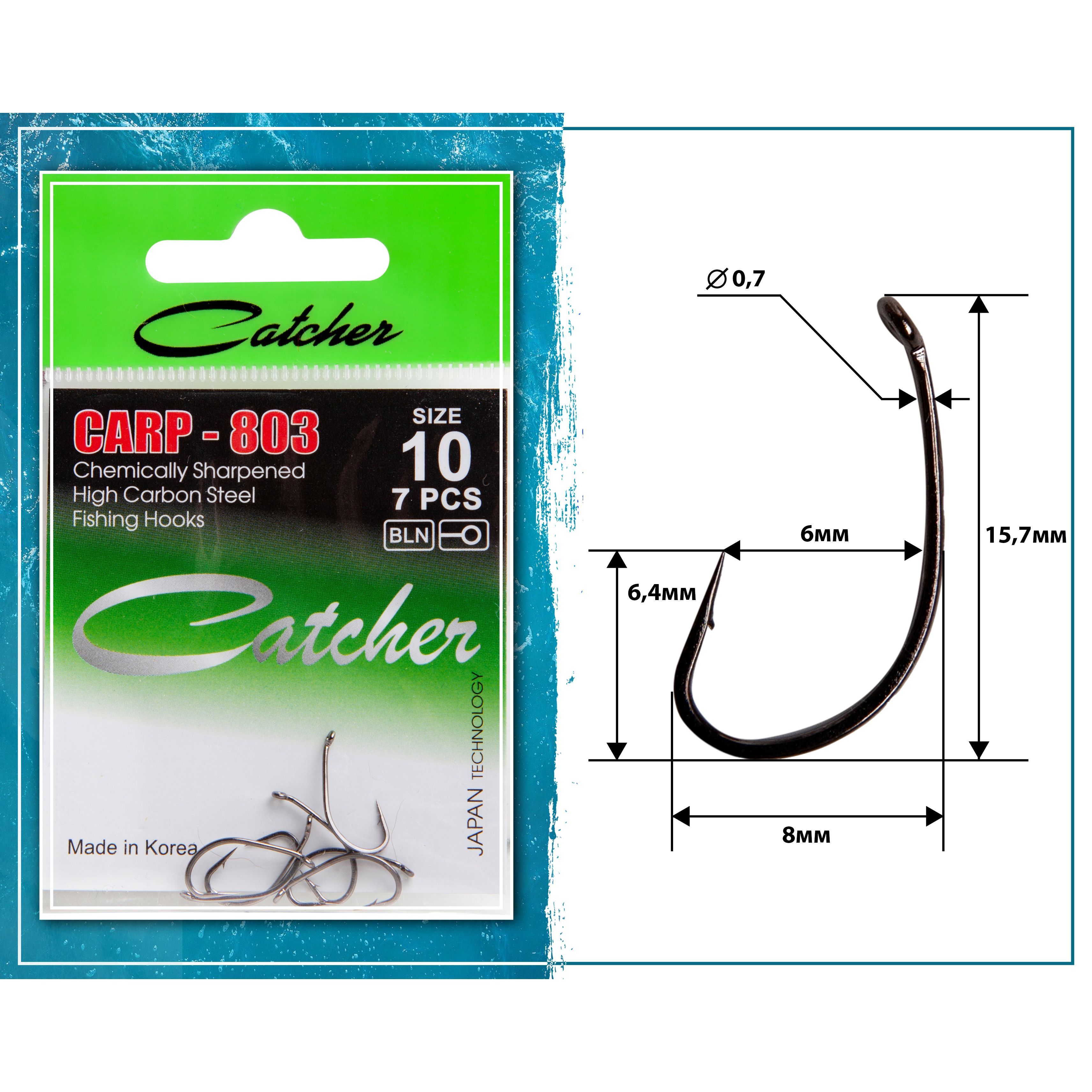 

Одинарные крючки Catcher Curve Shank №10 BN, с колечком, прямое острие, с бородкой, Черный, CARP