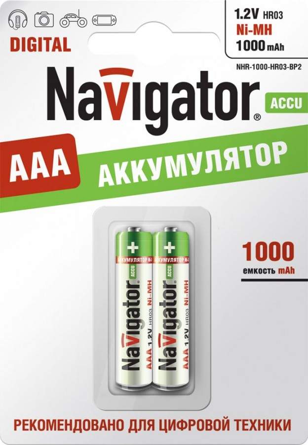 Ак-Р Navigator /R03 1000Mah Ni-Mh Bl2 94462 (арт. 183377)