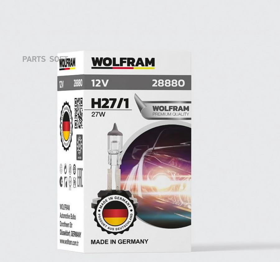 

Лампа 12V H27 27W Pg13 Wolfram Halogen Bulb 1 Шт. Картон Straight Socket 28880 1Шт