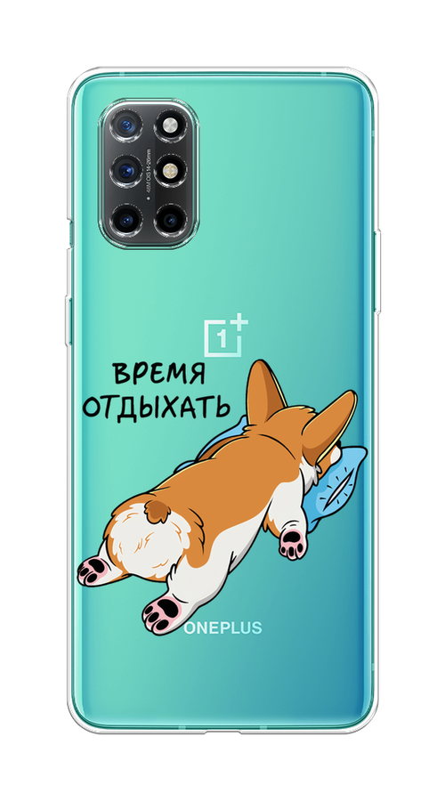 

Чехол на OnePlus 8T "Корги отдыхает", Черный;коричневый;голубой, 151150-1