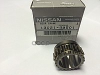 Звездочка Грм Nissan: Almera N16/Almera Tino/Primera P11e/Primera NISSAN арт. 130214M501