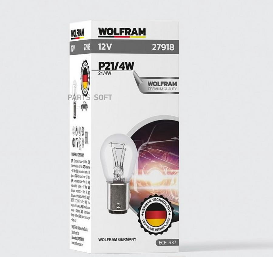 Лампа 12v P21/4w 21/4w Baz15d Wolfram Halogen Bulb 1 Шт. Картон 27918 WOLFRAM арт. 27918