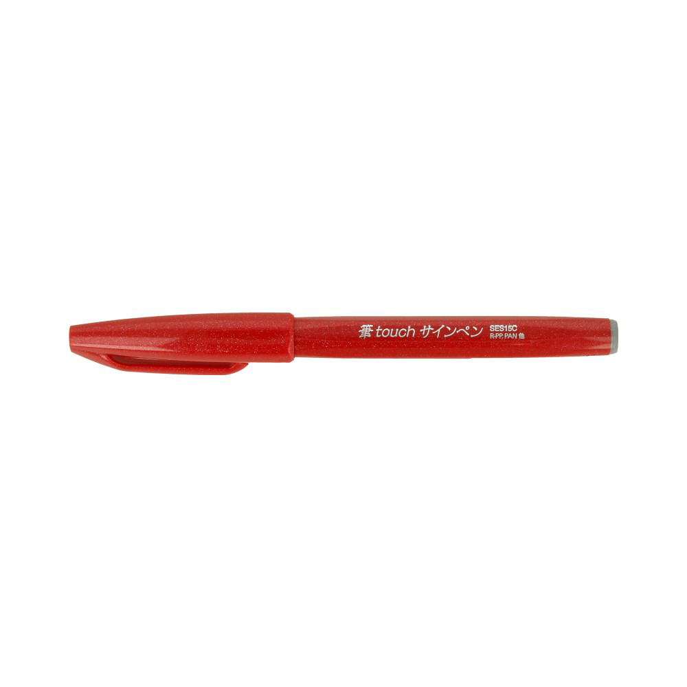 Фломастер-кисть Pentel Brush Sign Pen 20 мм SES15C-B красный 458₽