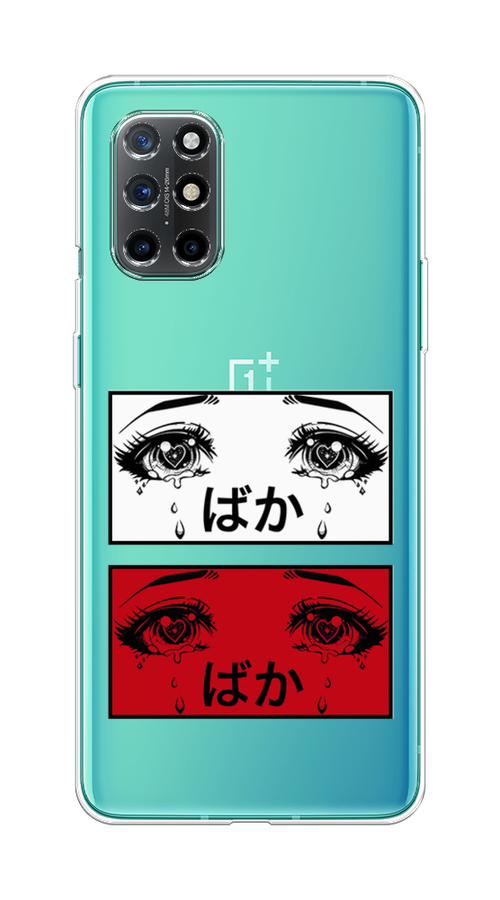 

Чехол на OnePlus 8T "Красные глаза манга", Красный;белый;черный, 151150-4