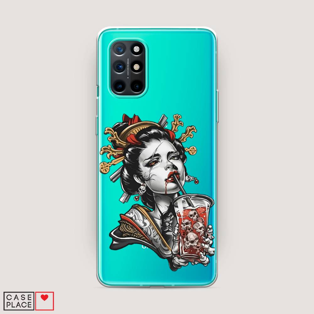 

Чехол на OnePlus 8T "Опасная гейша", Красный;черный;серый, 151150-4