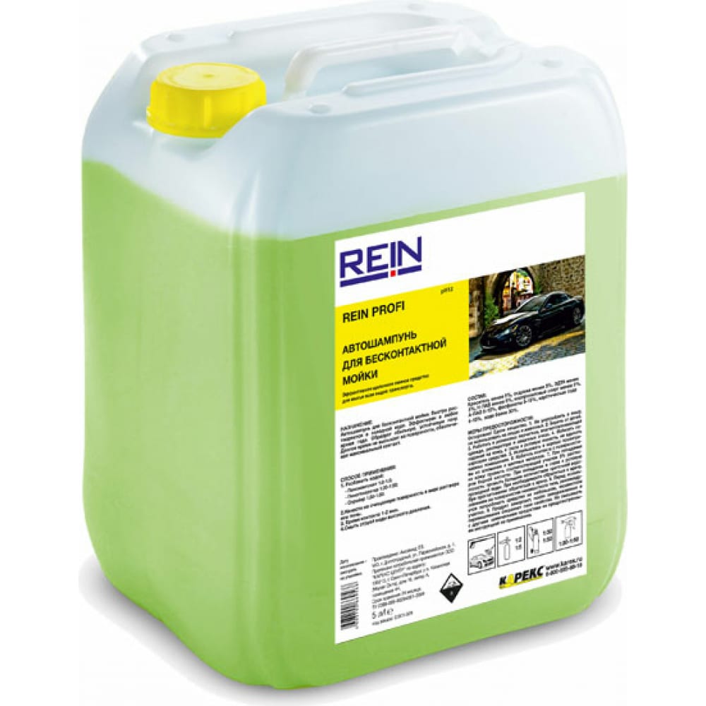 

Автошампунь для бесконтактной мойки Profi 5 л/5.6 кг Rein 0.001-329