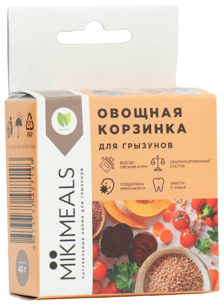 фото Лакомсво для грызунов mikimeals, корзинка овощная, 40 г