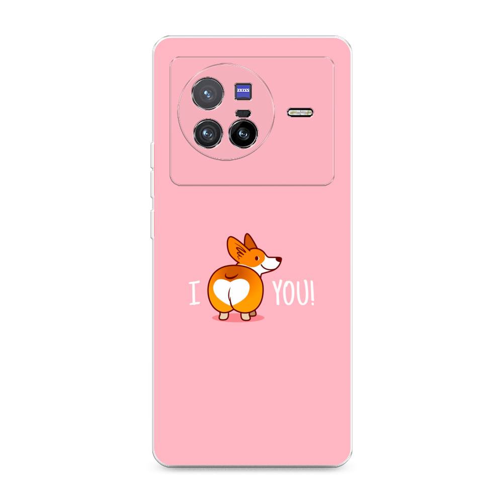

Чехол на Vivo X80 "Корги I love you", Розовый;коричневый;белый, 266550-1