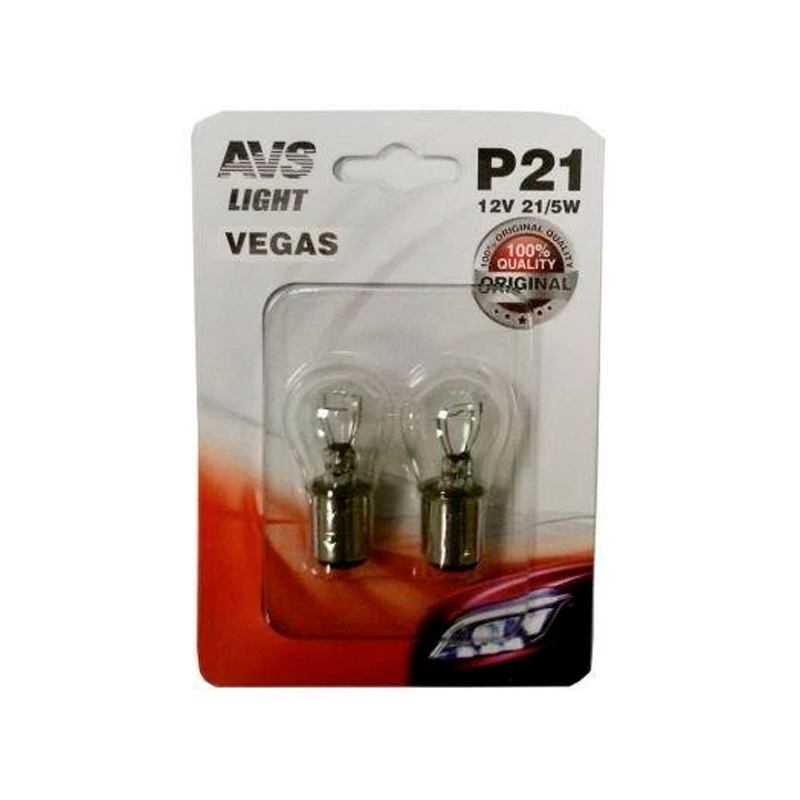 Лампа подсветки P21/5W 12V 21/5W AVS Vegas (BAY15D) (2 шт.) A78474S