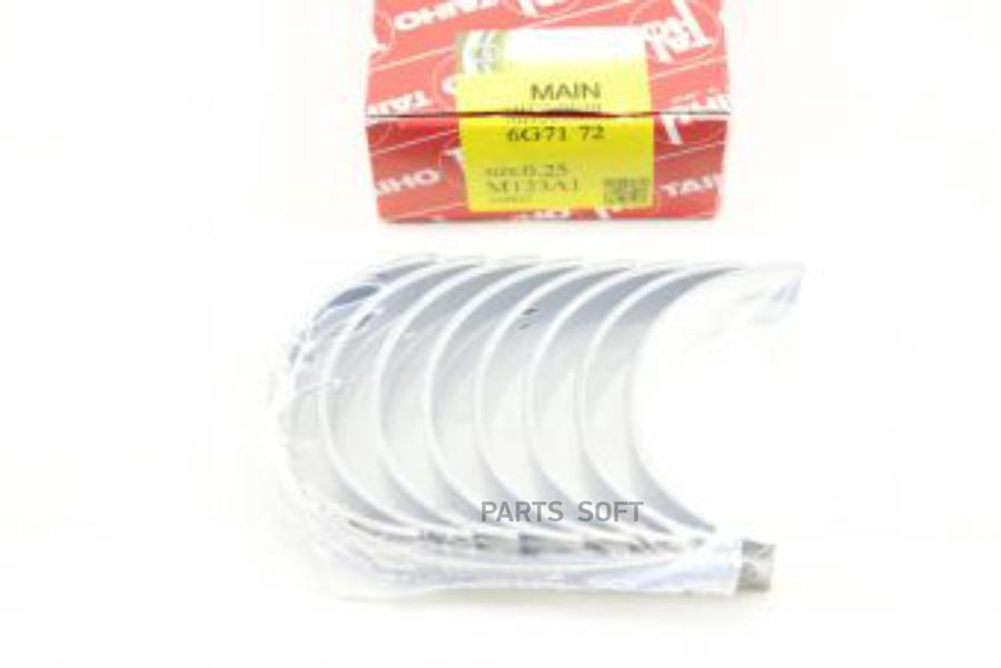 

Вкладыши Коренные К-Т 0,25 Mitsubishi Diamante/Pajero 6g71/6g72 TAIHO арт. M123A1 025