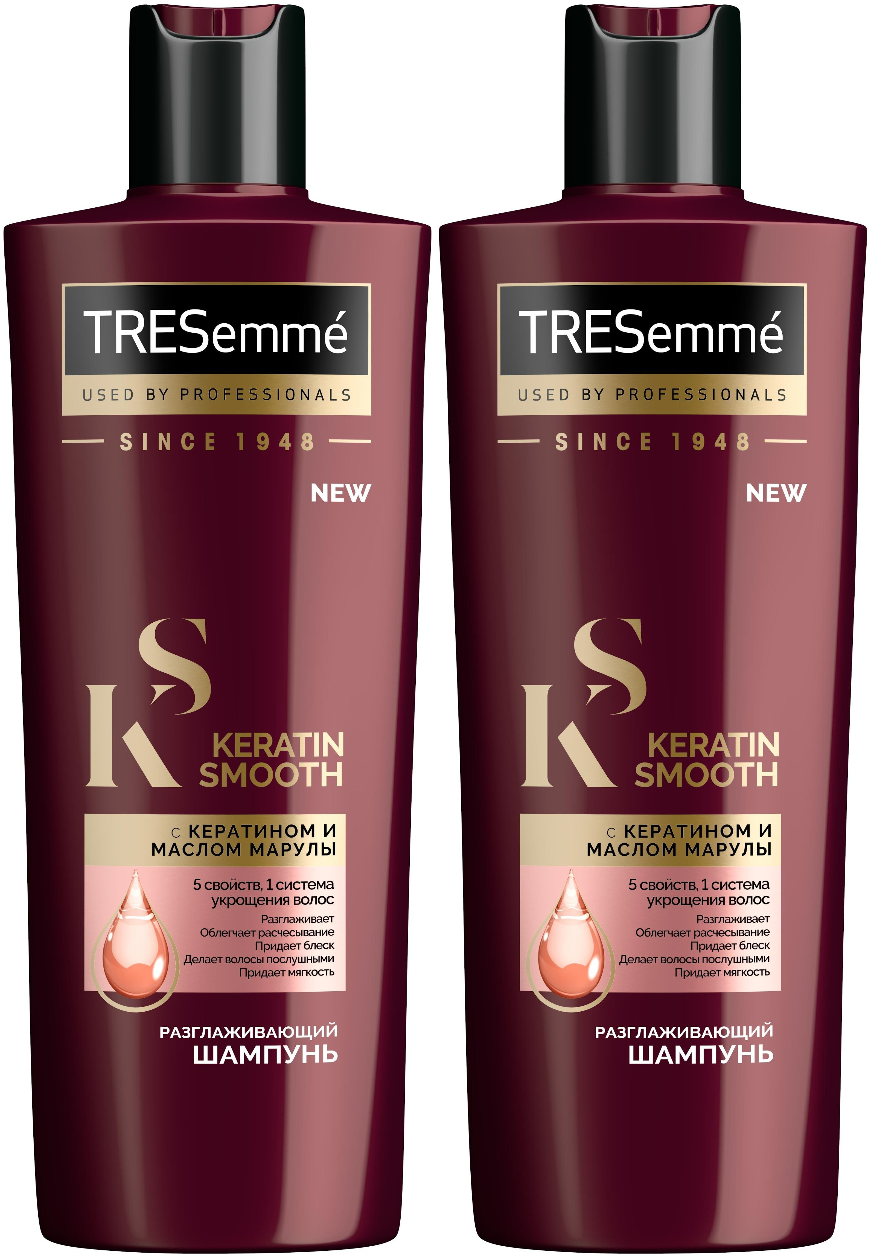 Шампунь для волос Tresemme Keratin Smooth разглаживающий 400 мл 2 шт