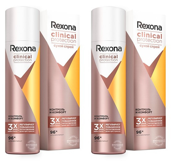 

Аэрозоль-дезодорант Rexona clinical protection контроль и комфорт 150мл 2шт, 8714100835319