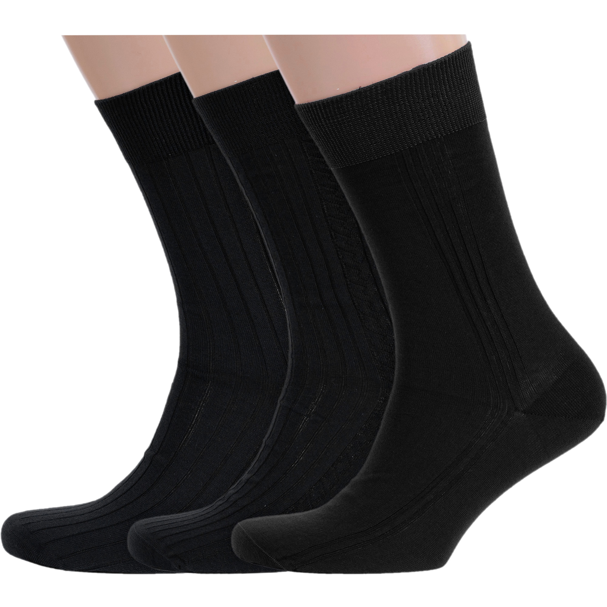

Комплект носков мужских Rusocks черных, 3-М3-11001