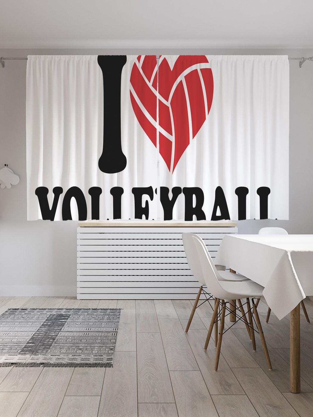 фото Классические шторы joyarty "я люблю волейбол", серия oxford delux, 2 полотна 145x180 см