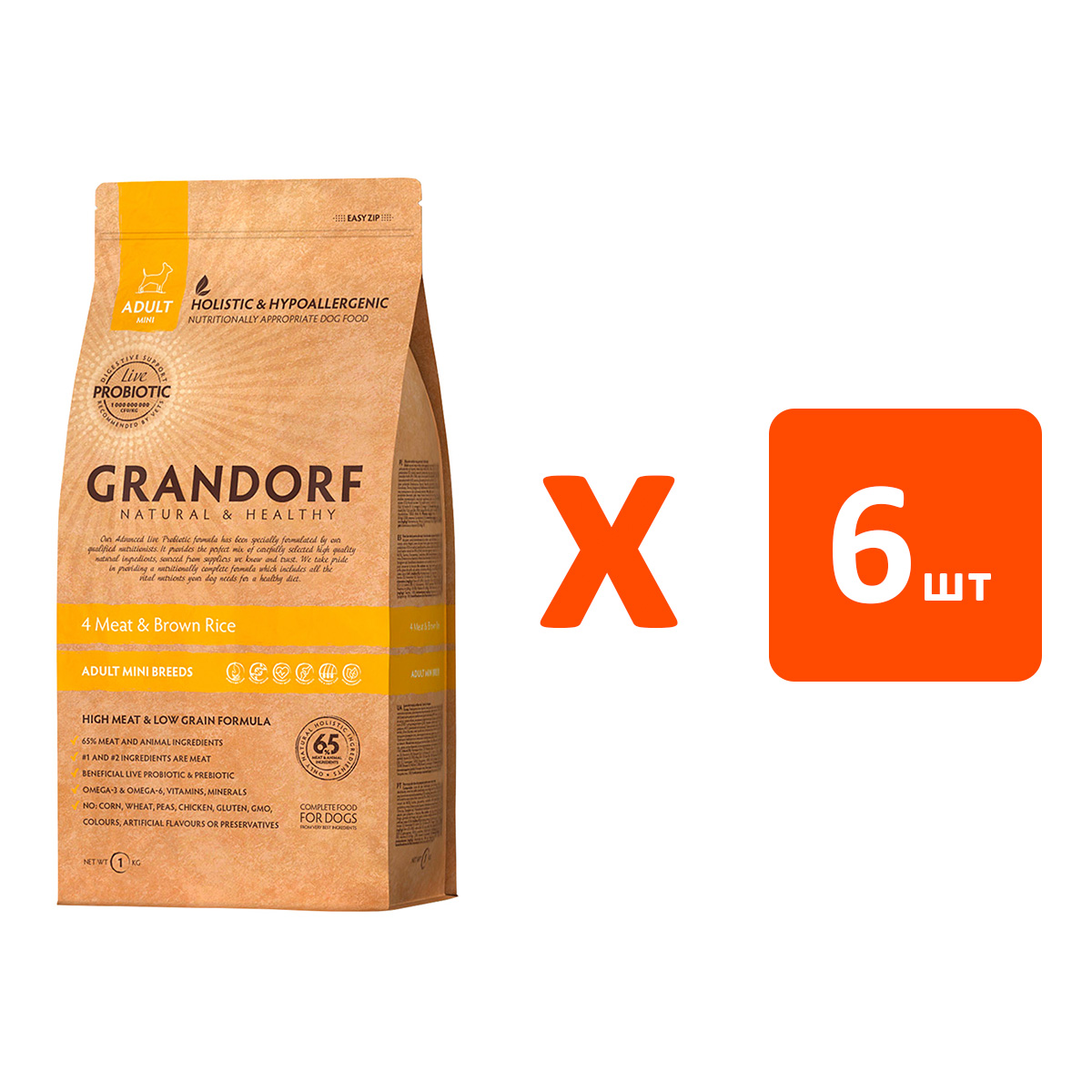 

GRANDORF GRANDORF ADULT MINI LIVING PROBIOTICS 4 MEAT & BROWN RICE для взрослых собак мале