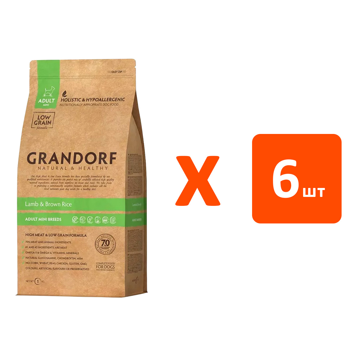 

GRANDORF GRANDORF ADULT MINI LAMB & BROWN RICE для взрослых собак маленьких пород низкозер