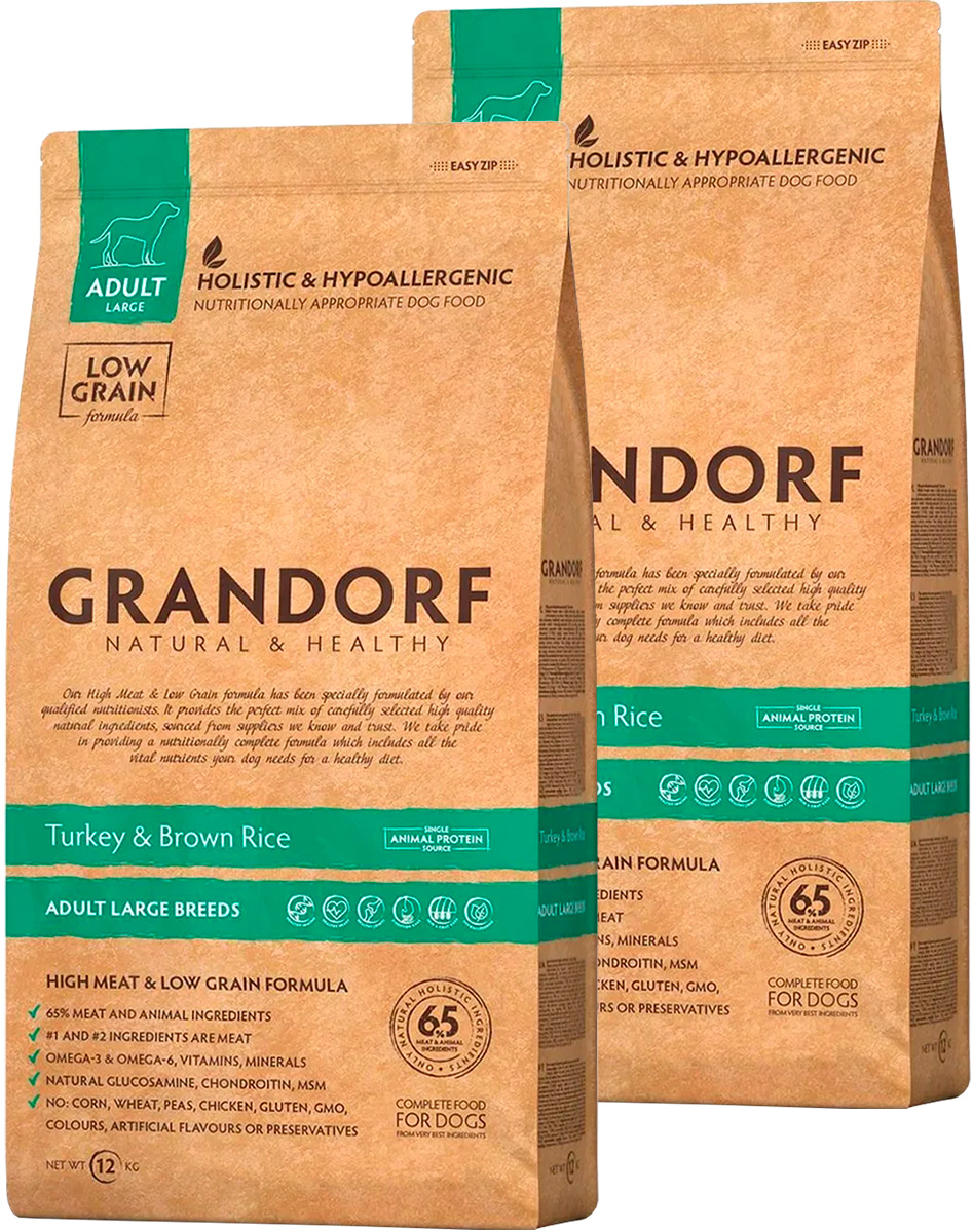 GRANDORF GRANDORF ADULT LARGE BREEDS TURKEY & BROWN RICE низкозерновой для взрослых собак