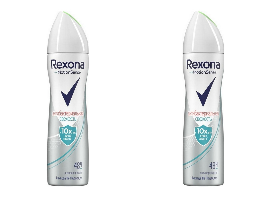 

Дезодорант Rexona motion sence женский 150мл 2шт, 8714100714959