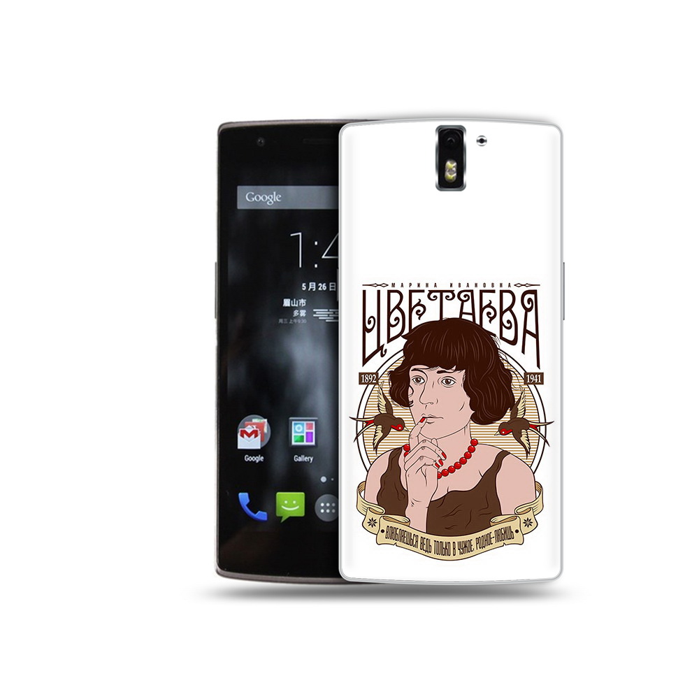 

Чехол MyPads Tocco для OnePlus One Цветаева, Прозрачный, Tocco