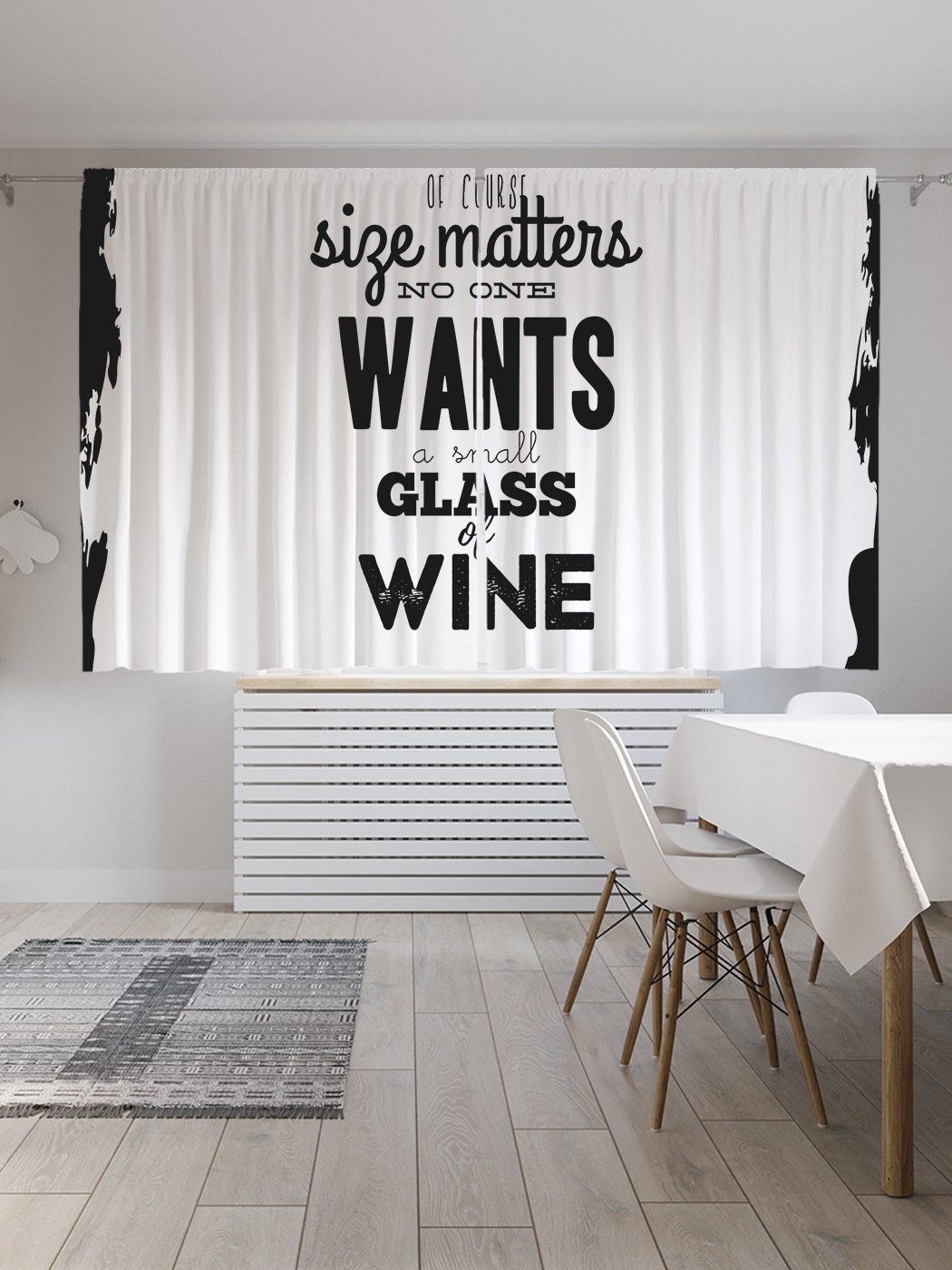 

Классические шторы JoyArty "Бокал вина", серия Oxford DeLux, 2 полотна 145x180 см, Бокал вина