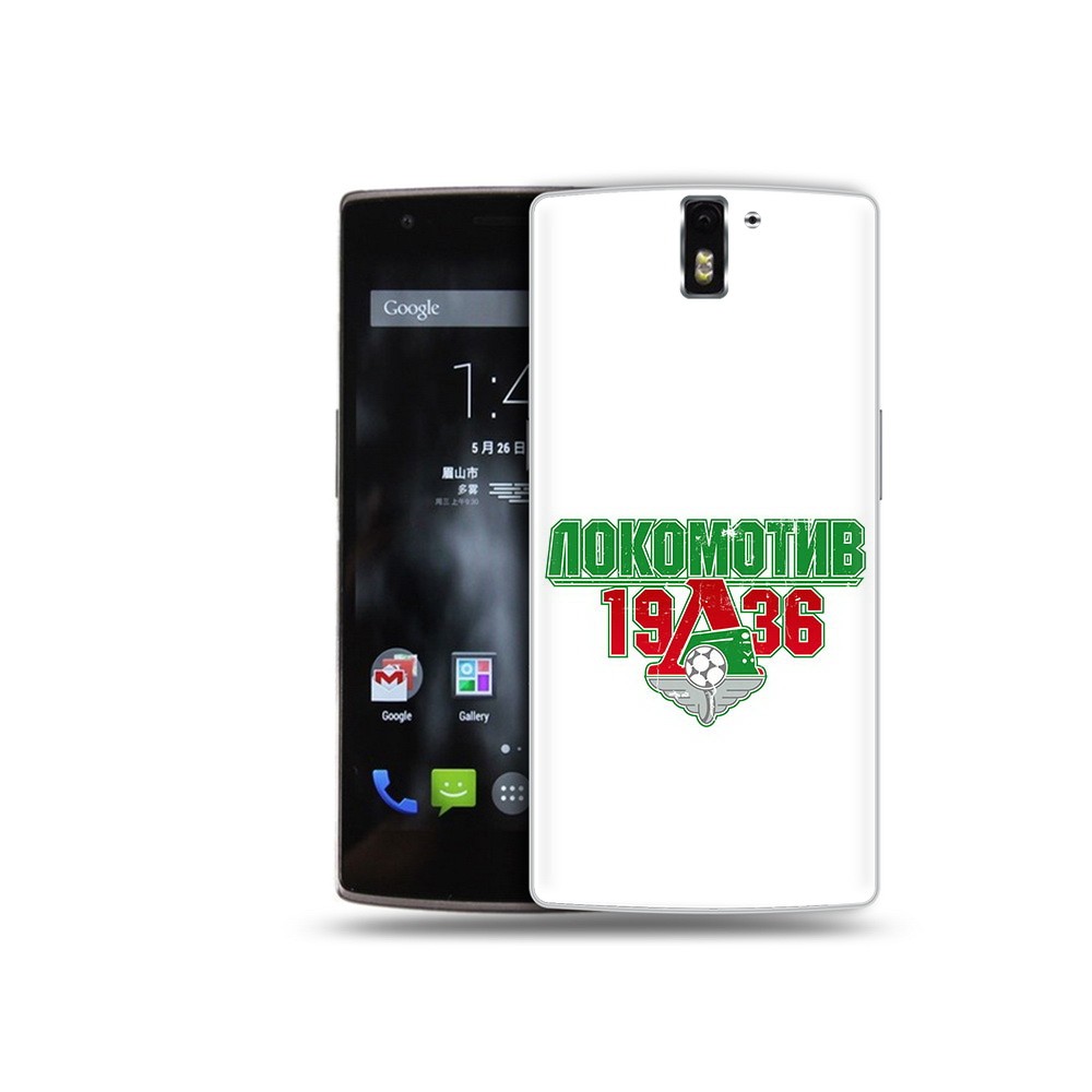 

Чехол MyPads Tocco для OnePlus One ФК локомотив 1936, Прозрачный, Tocco