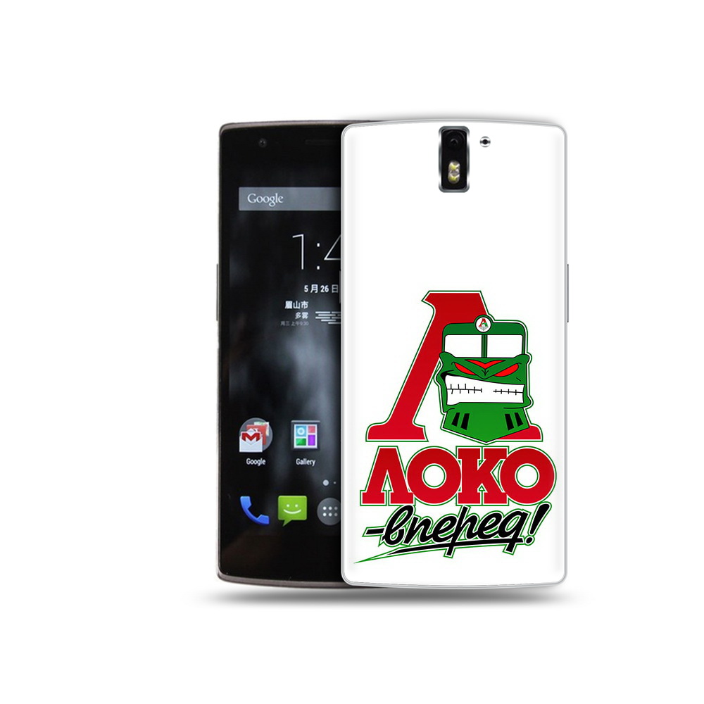 

Чехол MyPads Tocco для OnePlus One ФК локо вперед, Прозрачный, Tocco