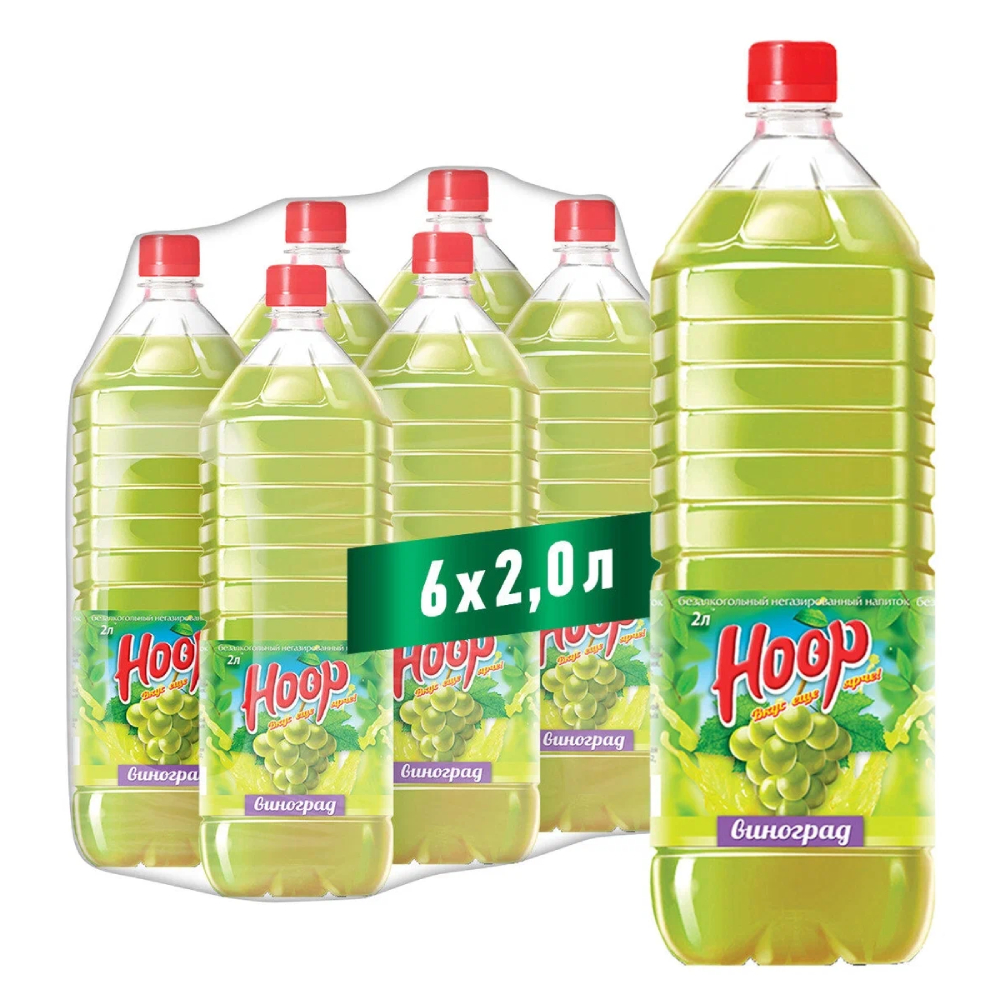 Напиток Hoop негазированный, со вкусом винограда, 6x2 л