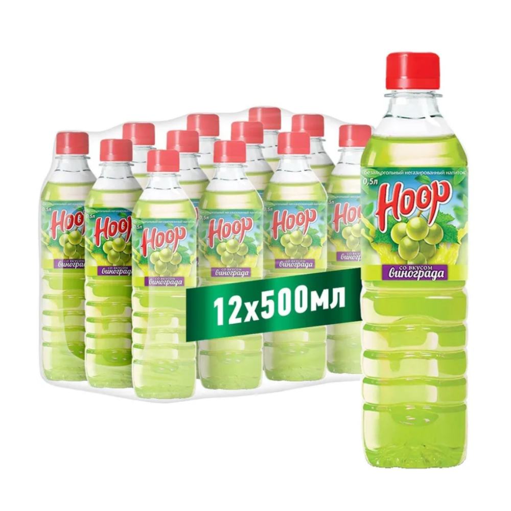 Напиток Hoop негазированный, со вкусом винограда, 12x500 мл