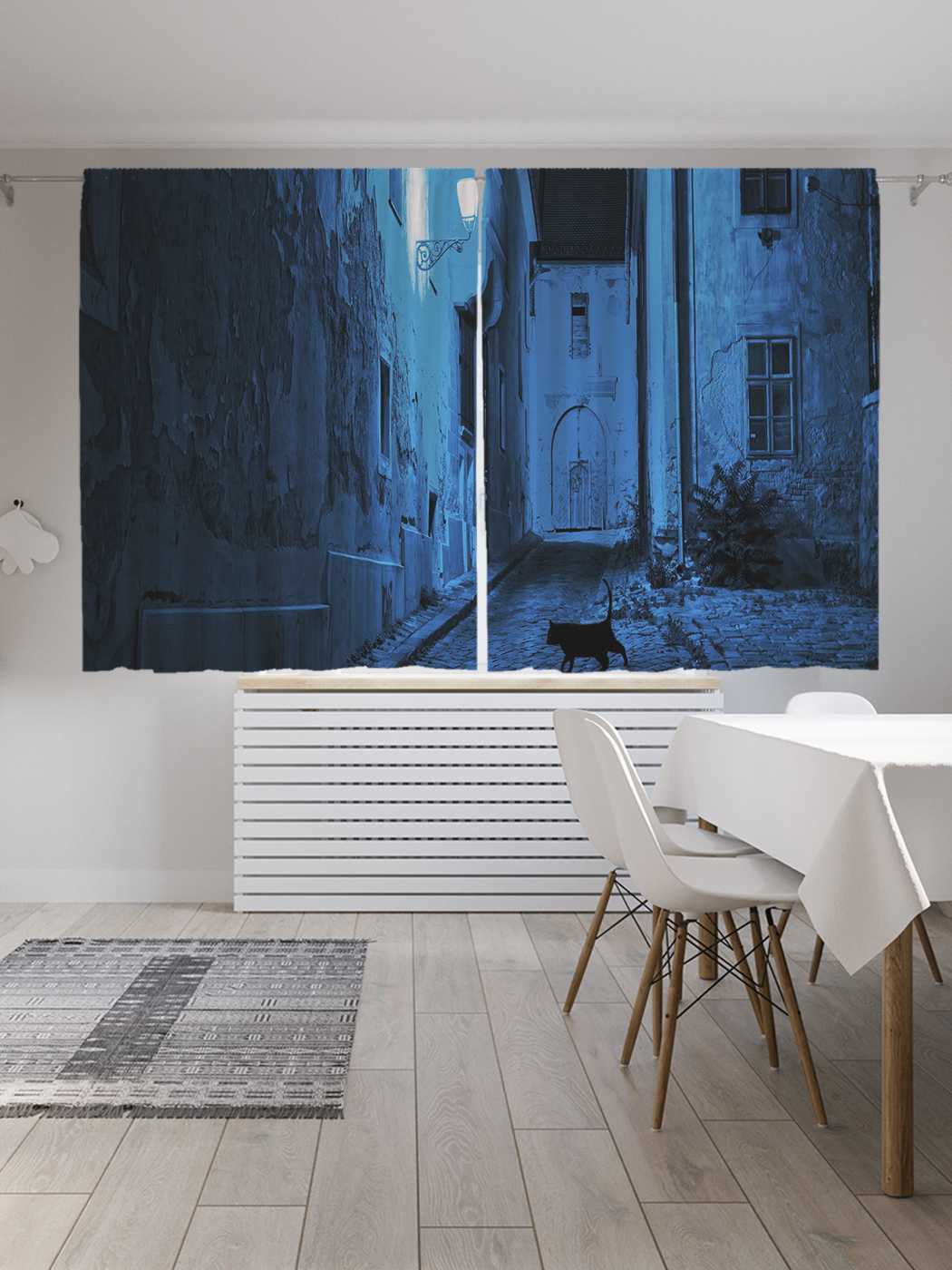 

Классические шторы JoyArty "Ночной патруль", серия Oxford DeLux, 2 полотна 145x180 см, Ночной патруль