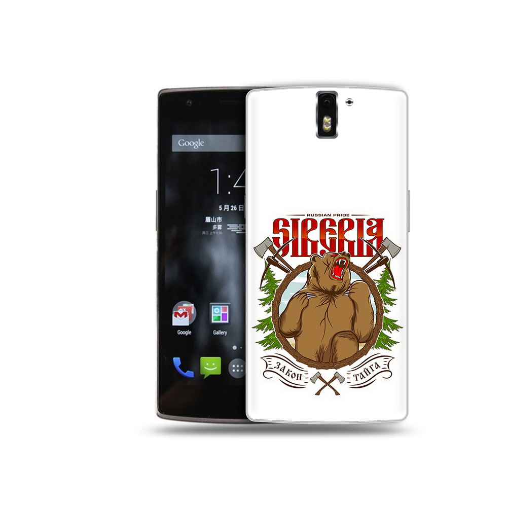 

Чехол MyPads Tocco для OnePlus One Тайга, Прозрачный, Tocco