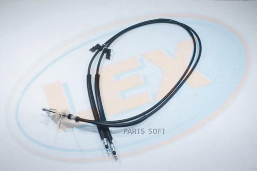 

Трос Ручного Тормоза 1Шт LEX TR2242