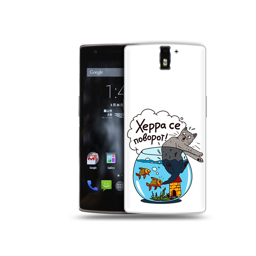 

Чехол MyPads Tocco для OnePlus One Рыбы с котом, Прозрачный, Tocco