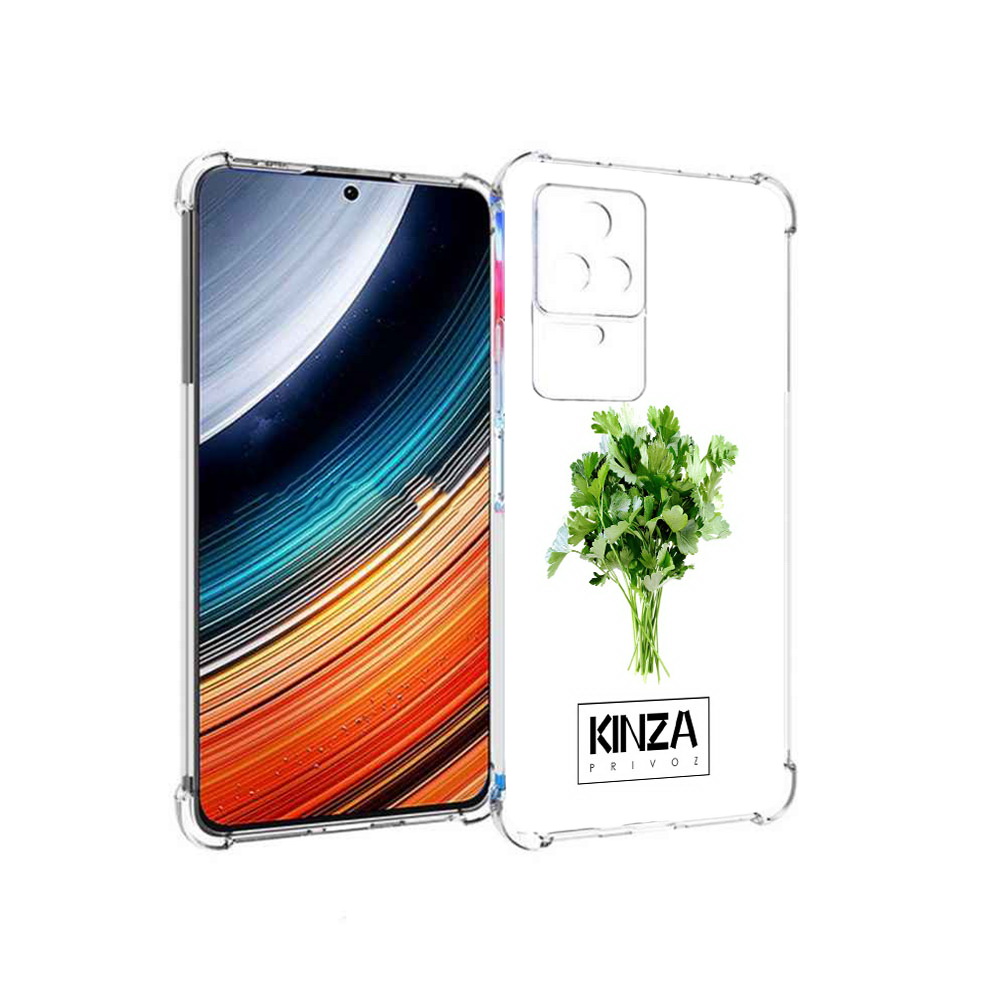 

Чехол MyPads Бренд Кинза для Xiaomi Redmi K40S/Poco F4, Прозрачный, Tocco